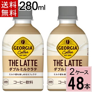_10%offN[|^_|Cg7{^W[WA UEe _u~Ne 280ml PET  v 48{(24{×2P[X) W[WA ejX^ JtFe 280 W[WA JtFe W[WA 