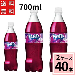t@^ O[v PET 700ml  v 40 {i20{×2P[Xjt@^O[v t@^ Y_  fanta t@^ 40{ 4902102155281