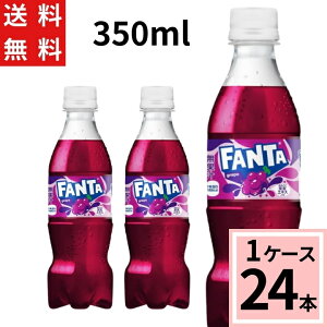 t@^ O[v PET 350ml  v 24 {i24{×1P[Xjt@^O[v t@^ Y_  fanta t@^ 24{ 4902102155304