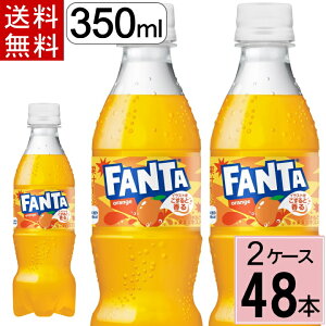 t@^ IW PET 350ml  v 48 {i24{×2P[Xjt@^IW t@^ Y_  fanta t@^ 48{ 4902102155588