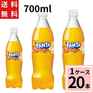 t@^ IW PET 700ml  v 20 {i20{×1P[Xjt@^IW t@^ Y_  fanta t@^ 20{ 4902102155601