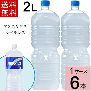 ANGAX 2L PET xX  v 8 {i8{×1P[XjANGAX ANGAX 2l 8{ X|[chN 2l 8{X|[chN(^Cv) X|[chN 2l  M