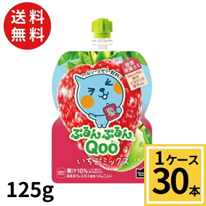 y10%offN[|zՂՂQoo ~bNX 125gpE`  v 30 {i30{×1P[Xjo 点Ă N[[[ [[[ N[ [ C`S ܃[[ 