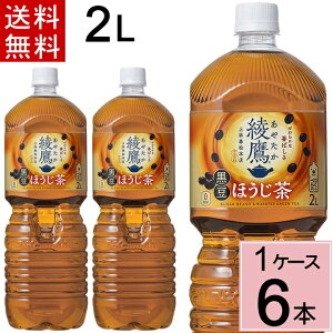 _10%offN[|^ ق PET 2L v 6{(6{×1P[X)   ق ق J[[ ⋋ ₽   N  ybg{g  Β ybg