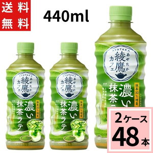 _10%offN[|^JtFZe440mlPET  v 48{i24{×2P[Xj  JtFe JtF ~N XC[c I ybg{g  JtF  49021
