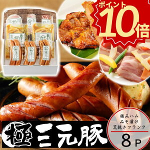 _Ε Mtg |Cg10{^y100~offN[|z cq ɂ݃nEr҂tN݂ЂMtg y①zΕ A 񂹃O Mtg  n \[Z[W j