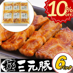 yN[|zzz_yVX[p[Z[ Ε^ cq O [XXЂ 6yⓀz Ε ~Mtg A 񂹃O Mtg   Mtg [X ؓ X