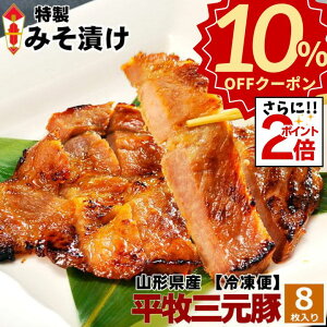 _Ε Mtg 10OFFN[|P2{^ cq O،[XXЂy8zyⓀz Ε A 񂹃O   Mtg cq ؓ ay ؓ XЂ [