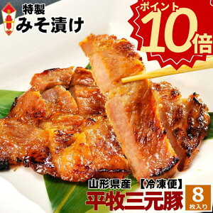 _Ε Mtg |Cg10{^ cq O،[XXЂy8zyⓀz Ε A 񂹃O   Mtg cq ؓ ay ؓ XЂ [XX