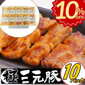 _yVX[p[Z[ Ε 100~offN[|^ cq O [XXЂ 10yⓀz Ε ~Mtg A 񂹃O Mtg   Mtg [X ؓ XЂ 