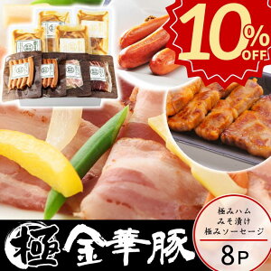 _yVX[p[Z[ Ε 100~offN[|^ cq ɂ݃V[YZbg yⓀz Ε ~Mtg A 񂹃O Mtg  n j \[Z[W l Y ؓ X