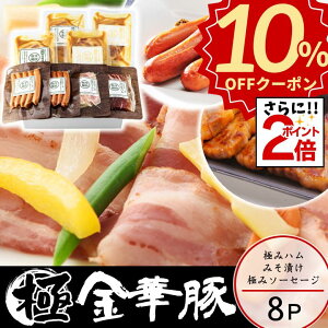 Ε  cq ɂ݃V[YZbg yⓀzΕ A 񂹃O Mtg  n j \[Z[W l Y ؓ XЂ y jԂ j  Ԃ j 