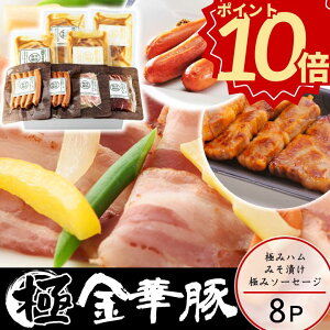 _Ε Mtg |Cg10{^ cq ɂ݃V[YZbg yⓀzΕ A 񂹃O Mtg  n j \[Z[W l Y ؓ XЂ y jԂ j 