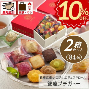 _yVX[p[Z[ Ε 100~offN[|^َq Mtg    XC[c Ăَq tBiVF }h[k v`Kg[y2Zbgzyv84zj j 