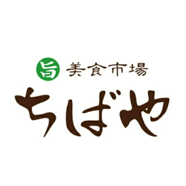 1911円 【90%OFF!】 H常温 平田牧場 コラーゲン入り カレーセット 6個入 お歳暮ギフト お取り寄せグルメ 高級 ギフト カレー レトルト 詰め合わせ セット 内祝い vcr18-2 1911円 【90%OFF!】 H常温 平田牧場 コラーゲン入り カレーセット 6個入 お歳暮ギフト お取り寄せグルメ 高級 ギフト カレー レトルト 詰め合わせ セット 内祝い vcr18-2