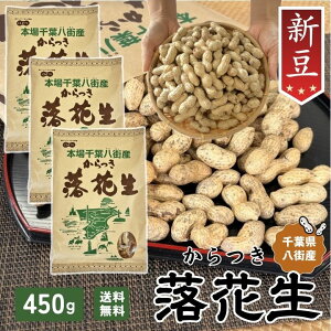 ܂Ƃߔ t Ԑ 2025N ibc t XY Vy3܃Zbgzo 450g kt yiJe^Jzs[ibc LyHB11zY 炲 肴 Y F  ͂ 