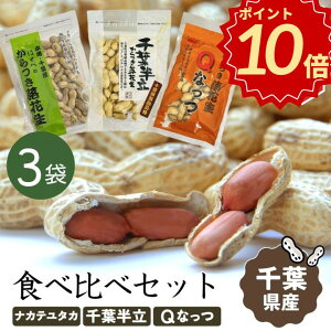 _t Ԑ|Cg10{^V s[ic ibc 2025Ny3܃Zbgzkt 3 Hה s[ibc t iJe^J L QȂyHB12zY 炲 肴 Y F 