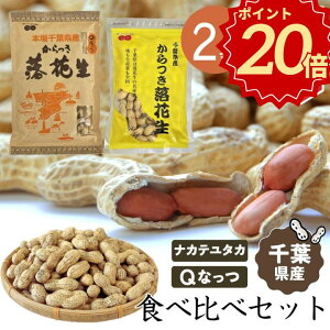 _t Ԑ|Cg20{^V s[ic ibc 2025Ny2܃Zbgzkt 2 Hה s[ibc iJe^J L QȂyHB11zY { 炲 肴 Y F  