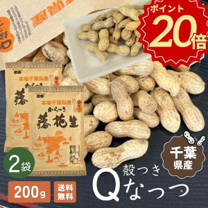 _t Ԑ|Cg20{^V s[ic ibc 2025Ny2܃Zbgz200g kt yQȂzyHB11zs[ibc L[ibc Y { 炲 肴 Y F  ͂  