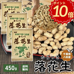 |Cg10{܂Ƃߔ t Ԑ 2025N ibc t XY Vy3܃Zbgzo 450g kt yiJe^Jzs[ibc LyHB11zY 炲 肴 Y F 