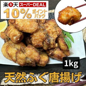 yVX[p[DEAL 10|CgobN100~OFFN[|ӂ̓g y1kgzyⓀzƖp p  tO ͓ ӂ 炠 hugu g   ܂  Ε