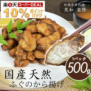 yVX[p[DEAL 10|CgobNӂ̓g y500gzyⓀzƖp p  tO ͓ ӂ 炠 hugu g   ܂  Ε N NNn