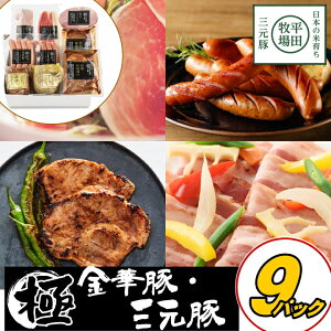 _yVX[p[Z[|Cg2{^ cq n\[Z[WlZbg y①zhV̓ A 񂹃O   Mtg j \[Z[W l Y ؓ 蕨 y