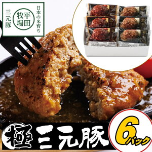 _Ε Mtg |Cg2{^y100~offN[|z  cq ؓ؃no[O6Zbgy①z Ε ~Mtg A 񂹃O Mtg no[O ߂邾  Mt