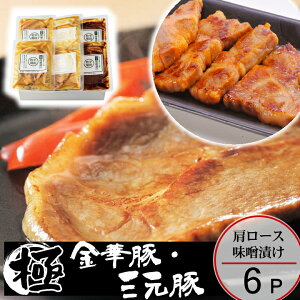 _|Cg2{29:59܂Ł^ cq ؓ؎O،[XXЂy6zy①zΕ Ε ~Mtg A 񂹃O   Mtg cq ؓ ay ؓ 