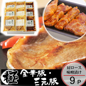 _|Cg2{29:59܂Ł^ cq ؓ O XЂy9zy①zΕ Ε ~Mtg A 񂹃O er  Mtg O y  j 蕨 H