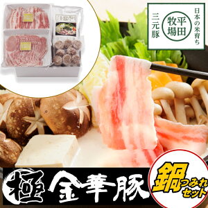 _|Cg2{29:59܂Ł^ cq ؓ؂݂ZbgyⓀzΕ Ε ~Mtg A Mtg񂹃O   er ؓ ؓ ؂藎Ƃ ؂ j 