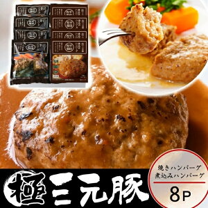 _Ε Mtg |Cg2{^y100~offN[|z  cq ς݃no[OMtgy8z y①z Ε ~Mtg A 񂹃O Mtg   Mtg no