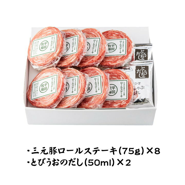 1911円 【90%OFF!】 H常温 平田牧場 コラーゲン入り カレーセット 6個入 お歳暮ギフト お取り寄せグルメ 高級 ギフト カレー レトルト 詰め合わせ セット 内祝い vcr18-2 1911円 【90%OFF!】 H常温 平田牧場 コラーゲン入り カレーセット 6個入 お歳暮ギフト お取り寄せグルメ 高級 ギフト カレー レトルト 詰め合わせ セット 内祝い vcr18-2