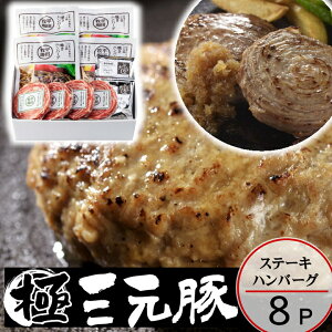 _Ε Mtg |Cg2{^y100~offN[|z  cq O؃no[O[Xe[LMtgy8zyⓀz Ε ~Mtg A 񂹃O Mtg no[