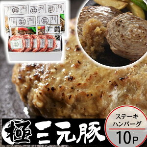 _Ε  |Cg2{^Mtg  cq O؃no[O[Xe[LMtgy10zyⓀz Ε ~Mtg A 񂹃O Mtg no[O ߂邾  X