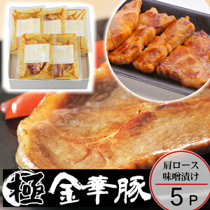 _|Cg2{29:59܂Ł^ cq ؓ XЂy5zy①zΕ Ε ~Mtg A Mtg񂹃O   Mtg cq ؓ ay ؓ XЂ 