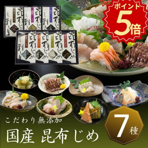 _Ε Mtg |Cg5{^CN  ܂ zB xR z hg lߍ y7zΕ ~Mtg A ŒZ  y z  ˂݂ uvz 