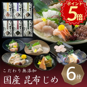 _Ε Mtg |Cg5{^CN  ܂ zB xR z hg lߍ y6zΕ ~Mtg A ŒZ  y z ˂݂ uvz h