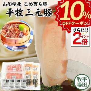 _Ε Mtg 10OFFN[|P2{^ cq O Ԃ  XЂ yⓀzΕ A Mtg񂹃O er  O y  j 蕨 Hו M