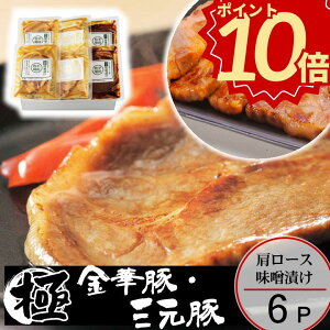 _Ε Mtg |Cg10{^ cq ؓ؎O،[XXЂy6zy①zΕ A 񂹃O   Mtg cq ؓ ay ؓ XЂ [X