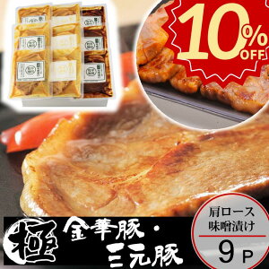 _yVX[p[Z[ Ε 100~offN[|^ cq ؓ O XЂy9zy①z Ε ~Mtg A 񂹃O er  Mtg O y  j 