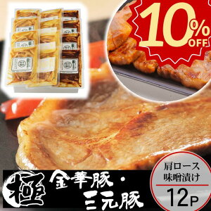 _yVX[p[Z[ Ε 100~offN[|^ cq ؓ O XЂy12zy①z Ε ~Mtg A 񂹃O er   ؓ ݂Ђ a Mt