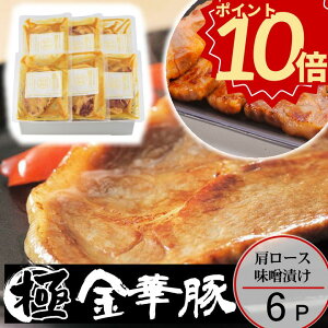 _Ε Mtg |Cg10{^y100~offN[|z cq ؓ XЂy6zy①zΕ A Mtg񂹃O   Mtg cq ؓ ay 