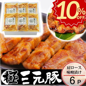 yN[|zzz_yVX[p[Z[ Ε^ cq O [X XЂy6z y①z Ε ~Mtg A 񂹃O   Mtg cq O a