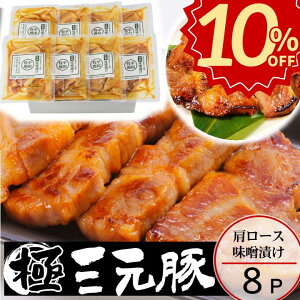 _yVX[p[Z[ Ε^ cq O [X XЂy8z y①z Ε ~Mtg A 񂹃O   Mtg cq O ay ؓ XЂ 