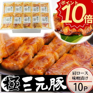 _Ε Mtg |Cg10{^y100~offN[|z cq O [X XЂy10zy①zΕ A 񂹃O   Mtg cq O ay 