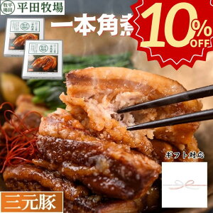 yN[|zzz_yVX[p[Z[ Ε^ cq O {p y2zy퉷zΕ Ε ~Mtg A 񂹃O Mtg `[V[ p y  Mt