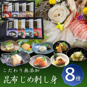 CN  ܂ zB xR z hglߍ y8zΕ Ε ~Mtg A ŒZ  y z hg ˂݂  z  lߍ킹 M