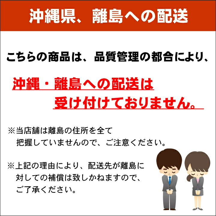 市場 昆布締め 石川県産 贈り物 ギフト 2人前 金八鯛 約100g×1パック お取り寄せ チカメキントキ 刺身