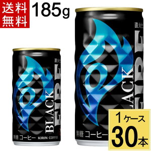 L t@CA ubN 185g  v 30 {i30{×1P[XjʃR[q[ t@CA ubN 185g  30{ R[q[ 